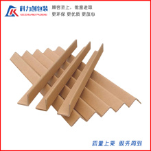 2020 hot sale recycled paper edge protector